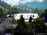 سقوط هواپیمای مسافربری در ترکیه  و کشته شدن مسافران و شش دانشمند هسته ای