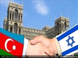 راهبرد فرهنگی رژیم صهیونیستی در جمهوری آذربایجان