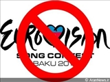 جامعه شناس آذری: مردم شیعه جمهوری آذربایجان مخالف برگزاری یوروویژن در کشورشان هستند