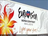 چرا یورو ویژن 2012 در باکو؟!