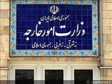 سفیر ایران به نشانه اعتراض خاک جمهوری آذربایجان را ترک کرد