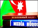وزیر امور خارجه جمهوری آذربایجان: روزنامه نگاران ما حرفه ای نیستند