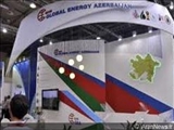 جمهوری آذربایجان میزبان نوزدهمین نمایشگاه بین المللی نفت و گاز خزر
