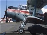 یك فروند هواپیما با 13 سرنشین در روسیه ناپدید شد
