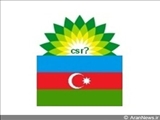 جمهوری آذربایجان یا جمهوری BP