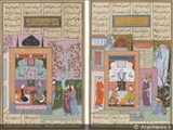 انتشار کتاب ''هفت قرن ادبیات فارسی'' در آذربایجان