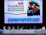 پایان همایش بین المللی زنان و بیداری اسلامی با صدور بیانیه