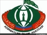 اعتراض  شعبه سیاسی حزب اسلام به تشدید محدودیتها 