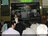 مراسم بزرگداشت شهادت حاج واقف عبدالله اف در مسجد سالار شهیدان