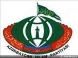 اظهار همدردی حزب اسلام جمهوری آذربایجان با  زلزله زدگان ایران