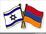 سفر وزیر اسرائیلی به ارمنستان!