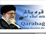 رسانه‌های آذری: آیت‌الله خامنه‌ای تنها حامی جمهوری آذربایجان در جنگ قره‌باغ بود