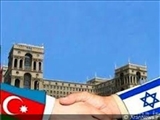 جایگزینی اسرائیل بجای ایران در  مراسم افتتاحیه اجلاس بین‌المللی راه ابریشم باکو!