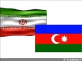 آسیب‌شناسی مناسبات اخیر ایران و جمهوری آذربایجان