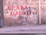 ادامه نهضت دیوارنویسی علیه ممنوعیت حجاب در باکو