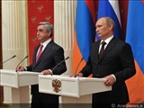 افزایش همکاری های راهبردی بین روسیه و ارمنستان
