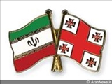 گروهی از فارسی آموزان منتخب گرجستان به ایران اعزام شدند
