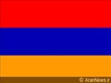 رشد اقتصادی ارمنستان در سال 2007 میلادی به سیزده درصد رسید