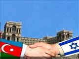 همکاری جمهوری آذربایجان و رژیم صهیونیستی در زمینه کشاورزی