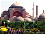 مسلمانان استانبول با برگزاری جشنی عید غدیر را گرامی داشتند