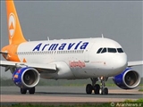 هواپیمای باری ارمنستان مجبور به فرود در فرودگاه ارزروم ترکیه شد