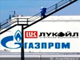 شركت‌های گازپروم‌ نفت و لوک‌اویل موسسه مشترک ایجاد کردند
