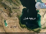 نقش دریای خزر در «بازی بزرگ» ایران، روسیه، آمریکا و چین