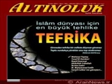 شماره جدید مجله دینی «آلتین اولوك» در تركیه منتشر شد