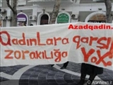 افزایش خشونت علیه زنان در جمهوری آذربایجان  