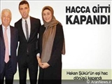 جنجال محجبه شدن همسر فوتبالیست مشهور ترکیه	