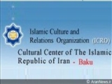 اقدام غیر دیپلماتیک جمهوری آذربایجان در ممانعت از ورود کارمند رایزنی فرهنگی کشورمان به باکو