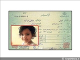 همسر و فرزندی که دیگر به ایران برنگشتند؛نقض حقوق بشر در جمهوری آذربایجان 