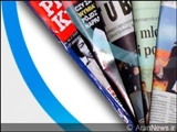 افزایش۵۰‬درصدی  قیمت مطبوعات در جمهوری آذربایجان