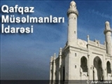 خوش خدمتی اداره روحانیت قفقاز برای حاکمیت آذربایجان