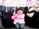 برگزاری تظاهرات علیه ممنوعیت حجاب در شهر قونیه ی ترکیه