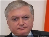 وزیر امور خارجه ارمنستان جمهوری آذربایجان را متهم به کارشکنی در حل مناقشه قره باغ کرد!