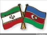 زمینه های توسعه روابط اقتصادی استان اردبیل و جمهوری آذربایجان فراهم است