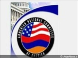 درخواست لابی ارامنه در آمریکا برای افزایش کمک های مالی به ارمنستان