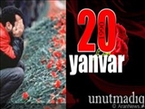 سفیر جمهوری آذربایجان در مراسم ژانویه سیاه: روز 20 ژانویه استقلال و آینده آذربایجان رقم زد
