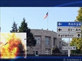 دو کشته در انفجار مقابل سفارت آمریکا در ترکیه