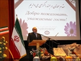 بزرگداشت سی و چهارمین سالگشت پیروزی انقلاب اسلامی ایران در مسکو