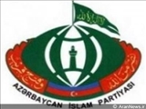 حضور حزب اسلام آذربایجان در انتخابات آینده مجلس  