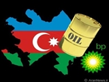کاهــــش 3 درصـــدی تولید نفـت و گــــاز جـــمهوری آذربایجــــان در ژانویه 2013
