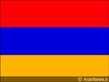 ارمنستان ، آزادترین اقتصاد منطقه آسیای میانه