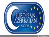 تاسیس یک تشکل سیاسی دیگرعلیه دولت  جمهوری آذربایجان