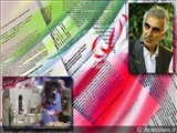 برتری ایران بر ترکیه در تولید مقالات علمی 