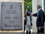 ممنوعیت حجاب در جمهوری آذربایجان به دانشگاه ها هم رسید 