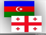 گـسترش روابط نـظامی گـــرجستان و جمهوری آذربایجـــان 