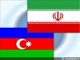 لغـو پیشنهاد همکاری پستی ایـــران و جمهوری آذربایجـــان