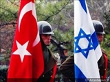 روزنامه وطن: اســراییل و تـــرکیه رزمایش مشترک برگـــزار می‎کنند 